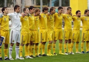 Яковенко назвав склад молодіжки на товариський матч з майбутнім суперником по Євро-2011
