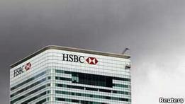 Банк HSBC выплатит США штраф почти в 2 млрд долларов