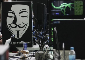 Перу - сайт президента - Anonymous