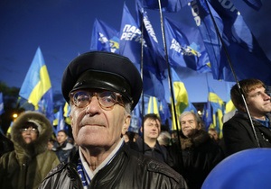 Учасники мітингу ПР в Києві заявляють, що їм обіцяли заплатити по 100 грн – агентство