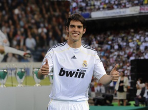 Реал оцінив Кака в один мільярд євро