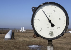 Газпром затвердив маршрут наземної частини Південного потоку - джерело
