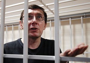 Чергова справа проти Луценка має залякати опозицію – експерти