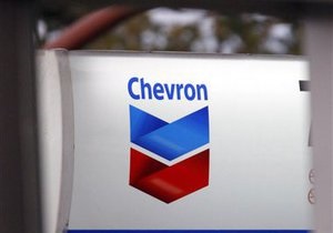Shevron Texaco начинает разработку одного из крупнейших газовых месторождений
