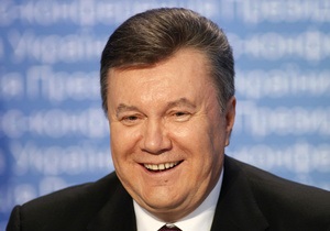 День народження Януковича - Газети з ясували, чим пригощали гостей, які прибули на день народження Януковича