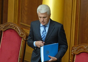 Литвин не бачить перешкод для декриміналізації  статті Тимошенко 