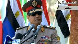 Лідер єгипетської армії закликає до демонстрації