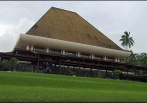 Фіджі   втратили незалежність  