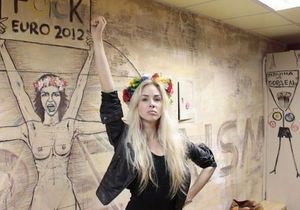FEMEN б ють на сполох: трьох активісток у Донецьку захопили невідомі