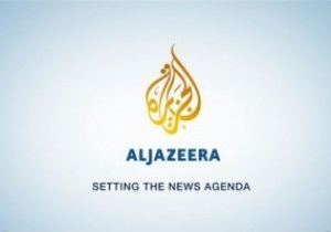 Замість бен Ладена. Аль-Джазіра покаже світу ЧС-2018 і ЧС-2022