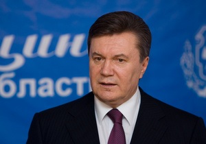 Янукович: Жорсткі правила обміну валют захищають національні інтереси України