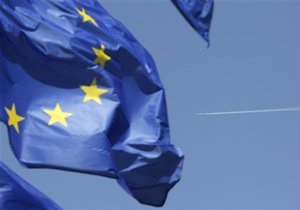 У Брюсселі відбудеться форум під назвою ЄС-Україна: Шлях попереду