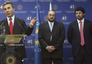 Каха Каладзе став міністром енергетики Грузії