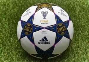 Представлен официальный мяч финала Лиги Чемпионов 
