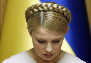 Прокуратура визнала вирок Тимошенко обґрунтованим