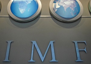 Місія МВФ пробуде в Україні з 25 жовтня до 4 листопада