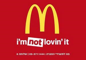 В России McDonald’s оштрафовали за некачественную еду