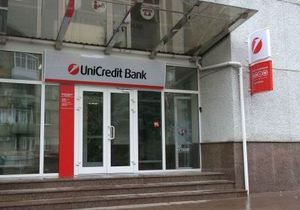 Александр Янукович: банк сына президента может купить UniCredit Bank