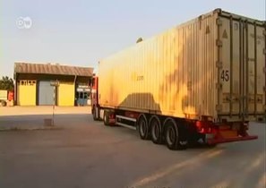 Болгария: чудо-мост - надежда на успех