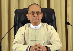 Президент М янми планує вперше за півстоліття відвідати Вашингтон