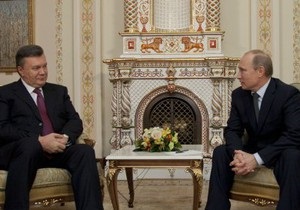 Україна та Росія підписали договір про реадмісію