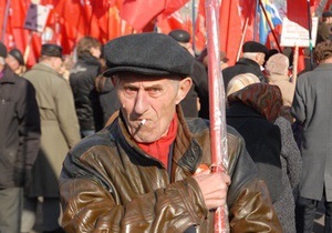 Фотогалерея: Привид комунізму. Компартія України організувала марш на Хрещатику
