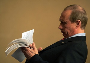Новини Росії - Нідерланди - Путін зажадав у Голландії вибачень за побиття дипломата - Reuters