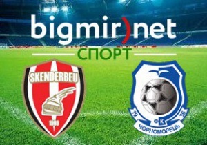 Скендербеу - Чорноморець - 1:0 (пенальті: 6-7), текстова трансляція фінального матчу Ліги Європи