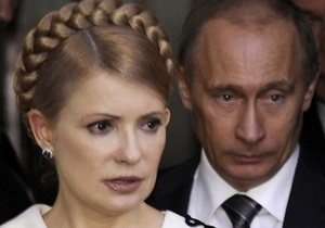Ющенко: Тимошенко збиралася кинути Путіна