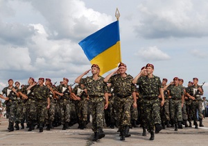 Рейтинг миролюбності - Україна посіла 71-е місце із 158 у рейтингу миролюбних країн, Росія - 153