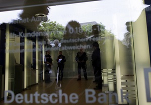 Глава Deutsche Bank закликав виділити 600 мільярдів євро на боротьбу з кризою