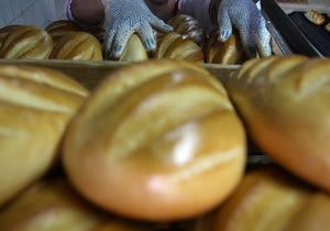 Київхліб знизив ціни на деякі сорти хліба