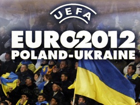 Євро-2012: В УЄФА стурбовані політичною ситуацією в Україні