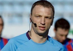 Жабченко розсудить матч Шахтар-Динамо у Кубку України
