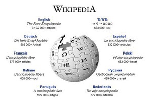 Українська Wikipedia досягла рекордного числа відвідувань