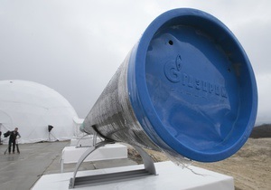 Газ - Газпром - Європа диктує Газпрому свої правила гри
