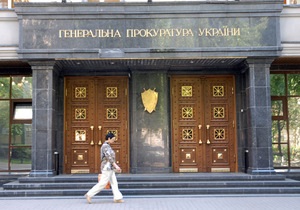 Янукович пропонує зняти обмеження стосовно терміну діяльності на посаді генпрокурора