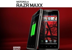 Motorola представила три смартфони Droid Razr на тлі очікування презентації від Apple