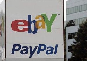 PayPal опровергла информацию о начале приема платежей в Украину и Россию