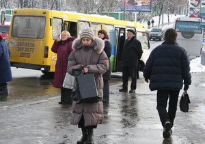 Новини Львова - У Львові загорілася маршрутка