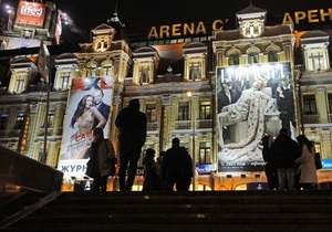 Влада розробить проекти святкового освітлення в центрі Києва