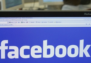 Кредитная линия Facebook удвоилась до $5 млрд
