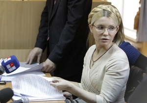 Справа Тимошенко - ЄСПЛ - Офіційний Київ вважає, що Україна виконала рішення ЄСПЛ щодо першої скарги Тимошенко