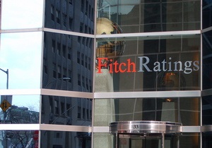 Fitch підтвердило рейтинг Нафтогазу