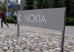 Последнее дыхание. Nokia анонсировала новый сверхдоступный телефон