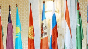 BBC Україна: Ялта, море, СНД. У Криму розпочнеться саміт Співдружності