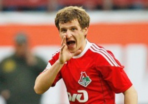 Алієв відправився з Локомотивом на перший передсезонний збір