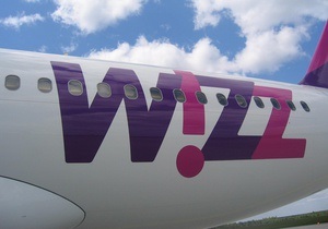 Wizz Air упростила схему изменения  бронирования билетов