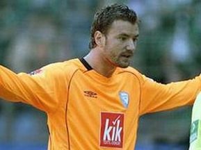 Лаштувка перейдет в Днепр