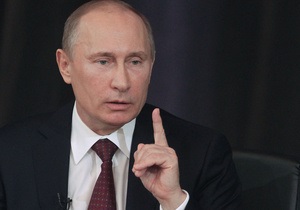 Путін розповів про інтеграцію та корупцію - Путін - Росія